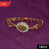 Bracelet With Stone Border  Dual Peacock Chain End Rakhi