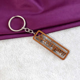 Radha Krishna Religious Metal Keychain (1 Pc)